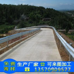 包安裝波形梁護(hù)欄與長(zhǎng)期供應(yīng) 佛山高速公路及茂名道路設(shè)施安裝服務(wù)