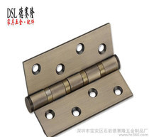 【門控五金】門控五金價格_門控五金批發_門控五金廠家 -