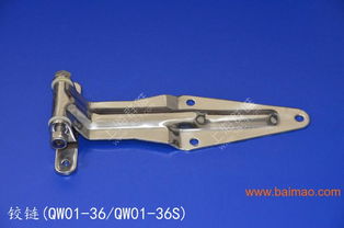 鉸鏈 qw01 36 qw01 36s ,鉸鏈 qw01 36 qw01 36s 生產(chǎn)廠家,鉸鏈 qw01 36 qw01 36s 價(jià)格